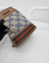 Gucci Ophidia Exclusive Bucket Bag Small 550621 158229407 [P]