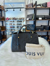 Louis Vuitton Montagne BB Empreinte Black M41053 158264964 [P]