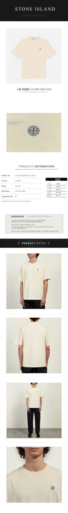 Stone Island Logo Patch Short Sleeve T-Shirt V0093 156166364 [P]