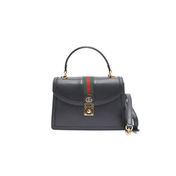 GUCCI オフィディア GG スプリーム スモール トップハンドルバッグ トートバッグ兼ショルダーバッグ 651055 158309144 [P]