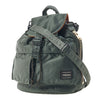 PORTER タンクバッグ 158313570 [P]