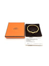 HERMES Click H-Chain PM in Rosé Zustand A 158316103 [P]