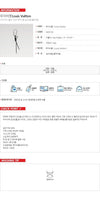 LOUIS VUITTON ドリフト フック バッグ チャーム M03133 158322431 [P]