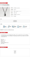 LOUIS VUITTON タグ ペンダント M03337 158322438 [P]