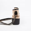 CHANEL ガブリエル ミディアム ホーボー ショルダーバッグ 158088710 [P]