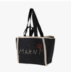 Marni Macrame Medium Women's Tote Bag 127541834 [P]