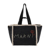 Marni Macrame Medium Women's Tote Bag 127541834 [P]