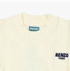 KENZO Sweatshirt mit Gartenlogo für Kinder 155714402 [P]