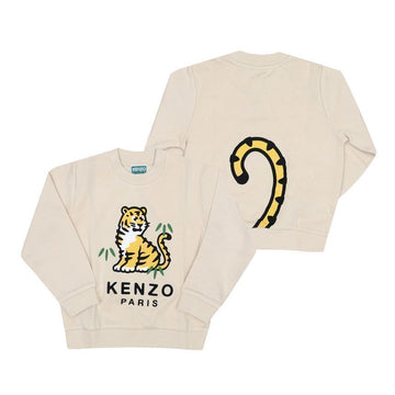 KENZO Kinder Sweatshirt mit Tiger 155714405 [P]
