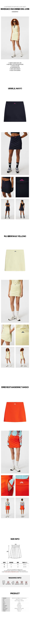 J Lindeberg Rafaela Golf Skirt Women's Golf Wear 92195183 [P]