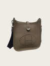 HERMES ブルーインディゴストラップエブリン16アマゾンバッグ 158337236 [P]