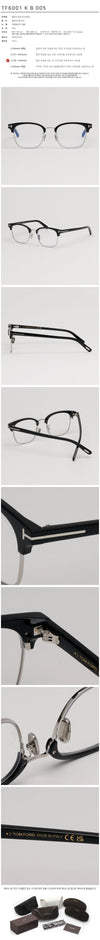 Tom Ford Blue Light Blocking Glasses Frame TF6001KB 005 Black Silver Thin Rim Asian Fit Square 138161232 [P]