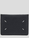Maison Margiela Signature Stitch Key Ring Card Wallet S56UI0128 P4455 T8013 151060329 [P]