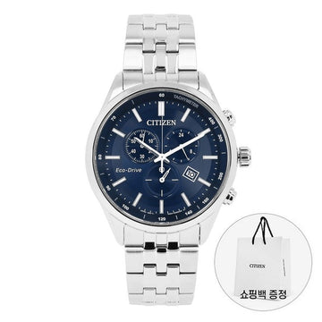 CITIZEN クロノグラフ メンズ メタルウォッチ 157634621 [P]