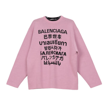 Balenciaga Language Over Knit 650352 158314173 [P]