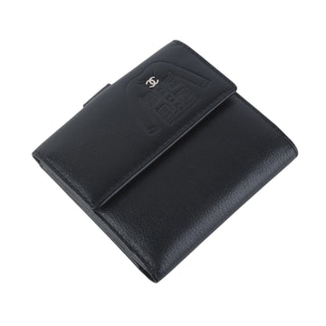 CHANEL Embroidered Flap Wallet for Women 37498K 158359978 [P]