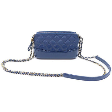 CHANEL Blue Calfskin Patent Gradient Gabriel Mini Crossbody Bag A94505 158361812 [P]