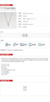 LOUIS VUITTON コイルペンダント M04394 158366747 [P]