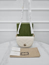 Gucci Matelassé Half Moon Chain Shoulder Bag 746431 155019990 [P]