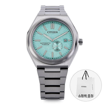 CITIZEN Herrenarmbanduhr NJ0180-80M 157203893 [P]