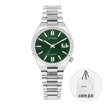 CITIZEN 公用時計 NJ0200-50X 157203891 [P]