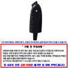 MONCLER Daunenjacke K1 091 9B00016 M1131 776 139613676 [P]