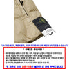 STONE ISLAND Weste 154210384 [P]