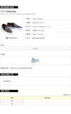 GIVENCHY モスパターンスリッポン 158401437 [P]