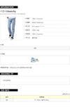 Givenchy Straight Fit Light Blue Denim Jeans 158401447 [P]