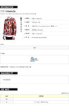 GIVENCHY ペイズリー プリンティング スウェットシャツ 158401456 [P]