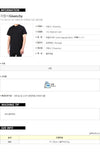 GIVENCHY オーバーサイズスターラウンドTシャツ 158401457 [P]