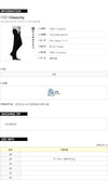 Givenchy Leather Contrast Pants 158401464 [P]
