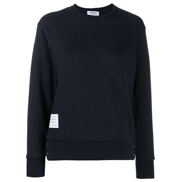 Thom Browne Centerback Stripe Loopback Sweatshirt 153469824 [P]
