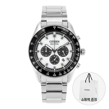 Citizen Men's Watch 157203954 [P]