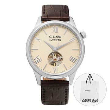 CITIZEN NH9130-17A メンズ腕時計 157203904 [P]