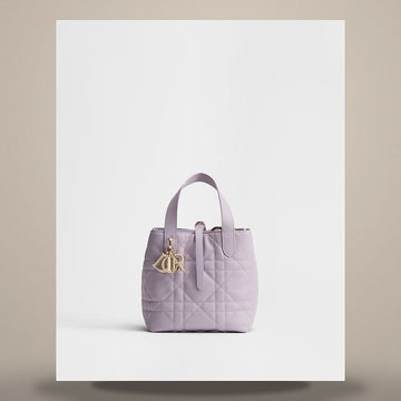 LOUIS VUITTON トゥチュ フォルダル トートバッグ スモール ライラック マクロカナージュ カーフスキン 158470265 [P]