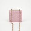 CHANEL Trendy CC Mini Lambskin Vanity Crossbody Bag Pink 158314340 [P]