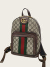 Gucci Beige GG Supreme Web Ophidia Small Backpack 158480581 [P]