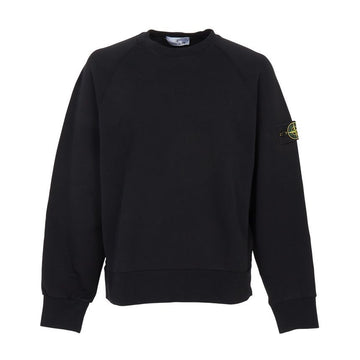 Stone Island Men's Sweatshirt L2S156100008 S0051 V0029 158496488 [P]