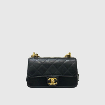 CHANEL Quilted Flap Bag mit goldener Kette 23er Serie 158505117 [P]