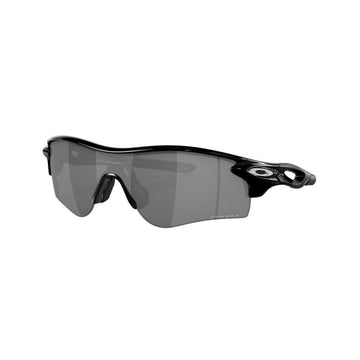 Oakley OO9206 4138 RadarLock Path Unisex Sunglasses Asian Fit 158505829 [P]
