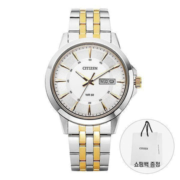 CITIZEN Männeruhr BF2018-52A 157203926 [P]