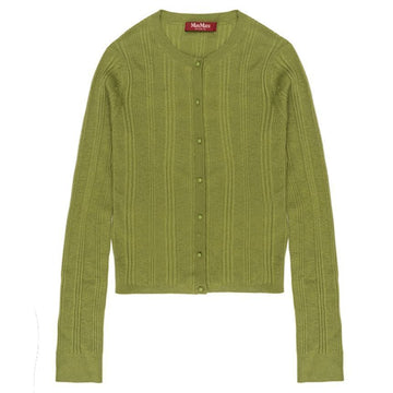MAXMARA Seiden-Woll-Cardigan LOCUSTA-004 157855078 [P]