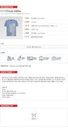 Louis Vuitton Knitted Patchwork Denim Short-Sleeved Crew Neck T-Shirt 1AK6XU 158509737 [P]