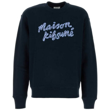 MAISON KITSUNE GESTREIFTER KOMFORT SWEATSHIRT 158466393 [P]