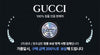 GUCCI Signature Sima Geldbörse 157799904 [P]