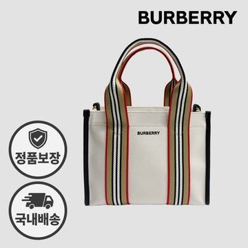 Burberry Canvas Tote Bag Mini Stripe 156334695 [P]