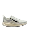 Nike Bormero 18 Summit White Coconut Milk HM6803-101 158520867 [P]