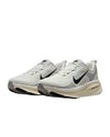 Nike Bormero 18 Summit White Coconut Milk HM6803-101 158520867 [P]