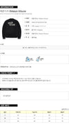 Maison Kitsune Teddy Varsity Jacket 158515376 [P]